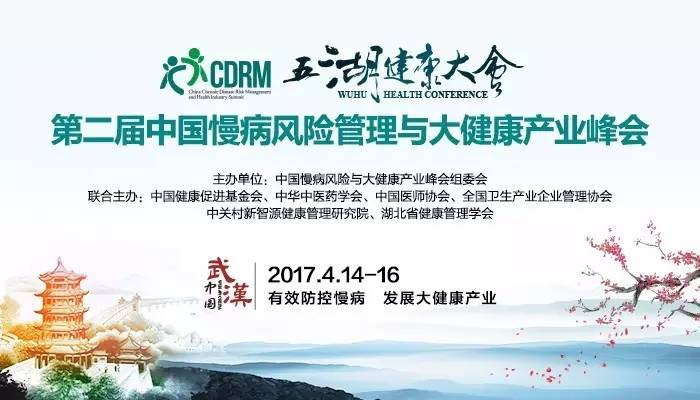 美女被操鸡视频新闻缩略图